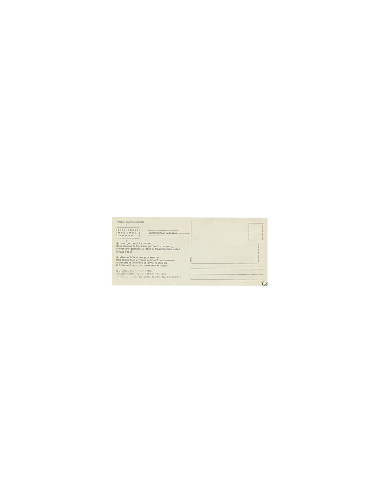 Maison Martin Margiela ⑥</br>2003 AW_2