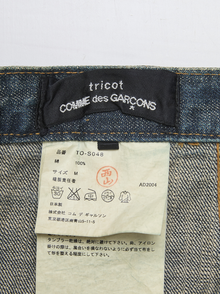 tricot</br>COMME des GARÇONS</br>AD 2004_5