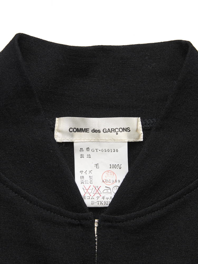 COMME des GARÇONS</br>1989 AW_7