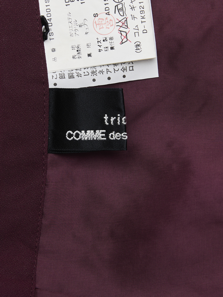 tricot</br>COMME des GARÇONS</br>1997 SS _5