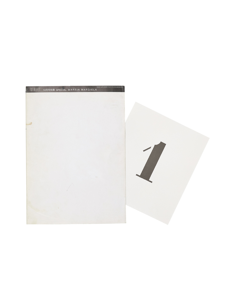 STREET</br>SPECIAL</br>MARTIN MARGIELA_4