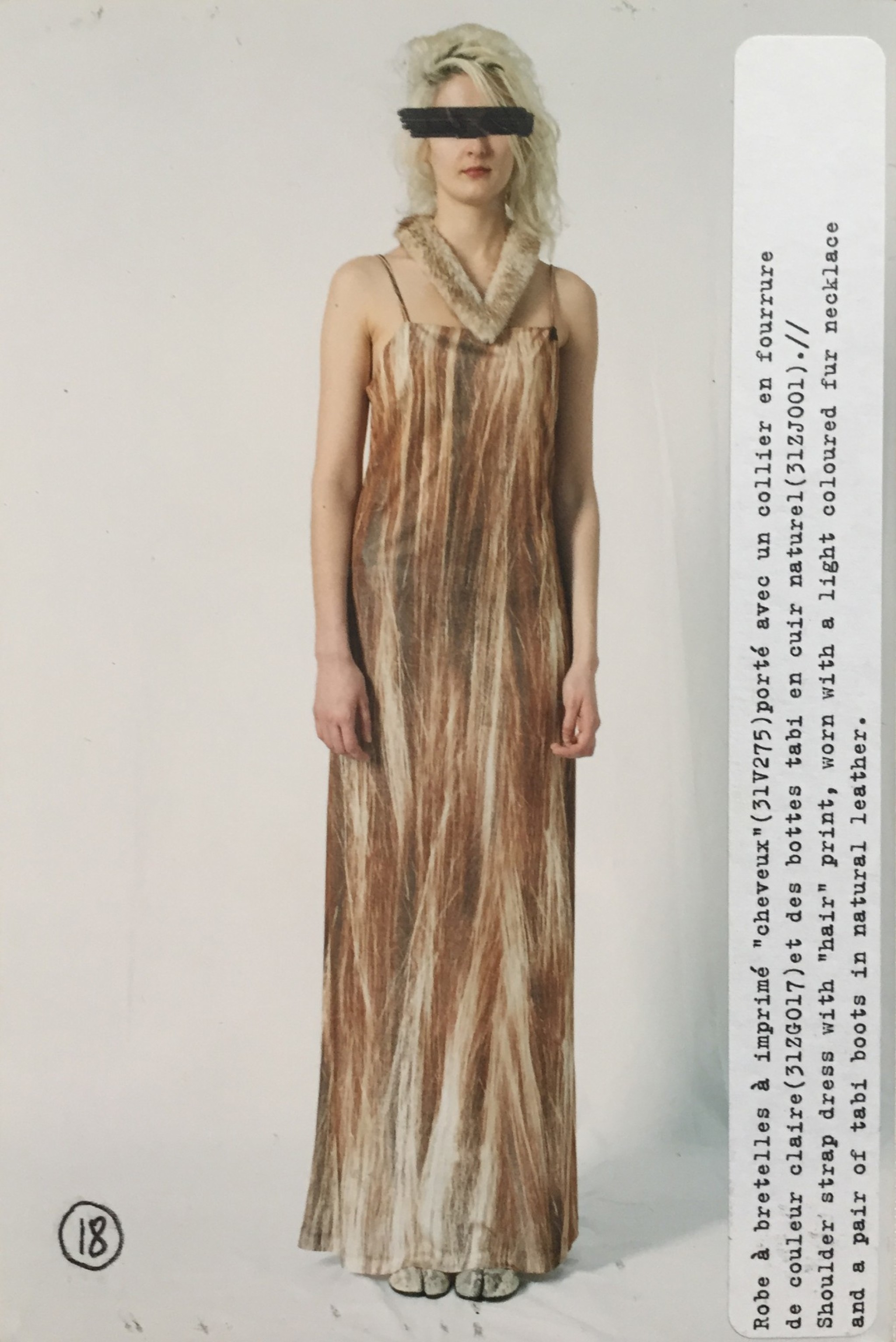 Maison Martin Margiela</br>2004 AW_6