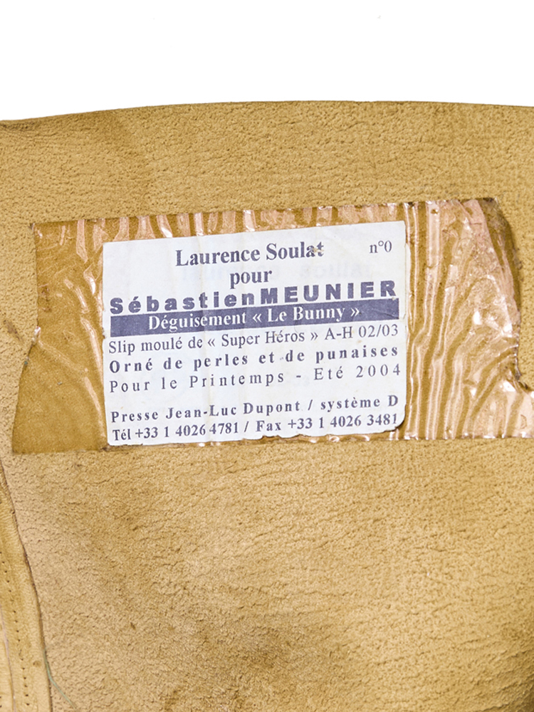 Sébastien Meunier</br>PE 2004 _5