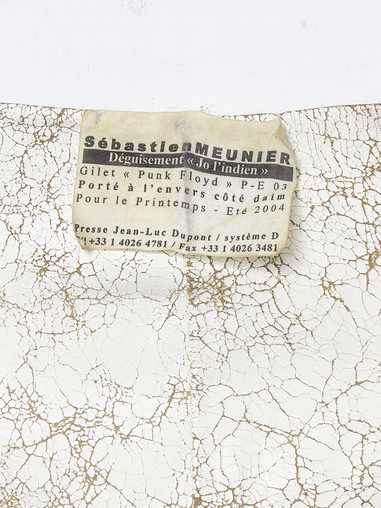 Sébastien Meunier</br>PE 2004 _6