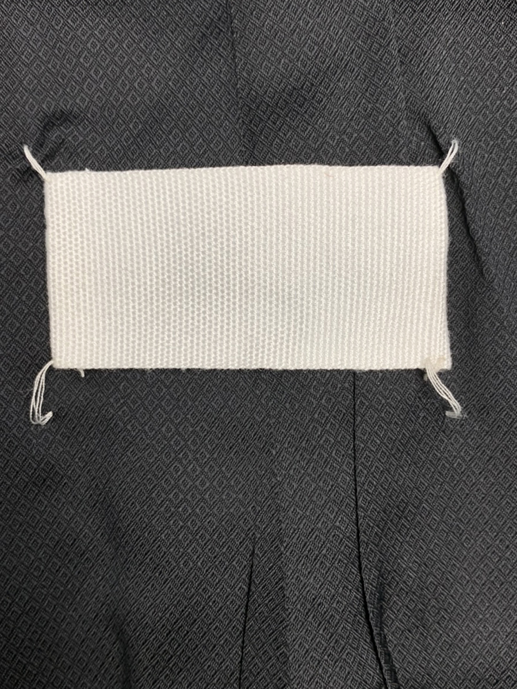 Maison Martin Margiela</br>2002 AW_7
