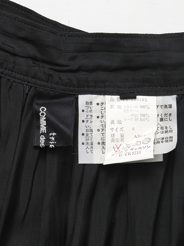 tricot</br>COMME des GARÇONS</br>AD 1989_5