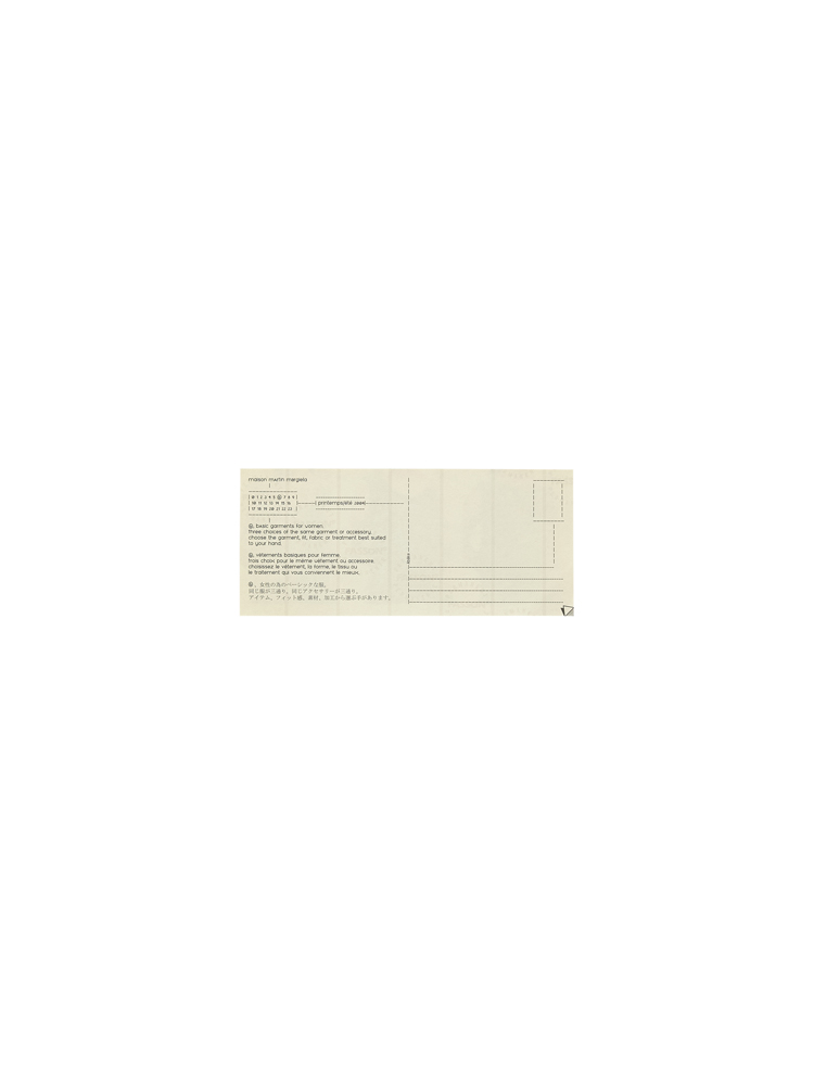 Maison Martin Margiela ⑥</br>2004 SS_2