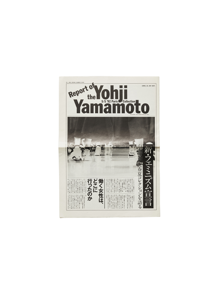 Yohji Yamamoto</br>Newspaper S/S1992_2