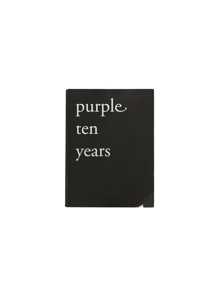 purple ten years_1