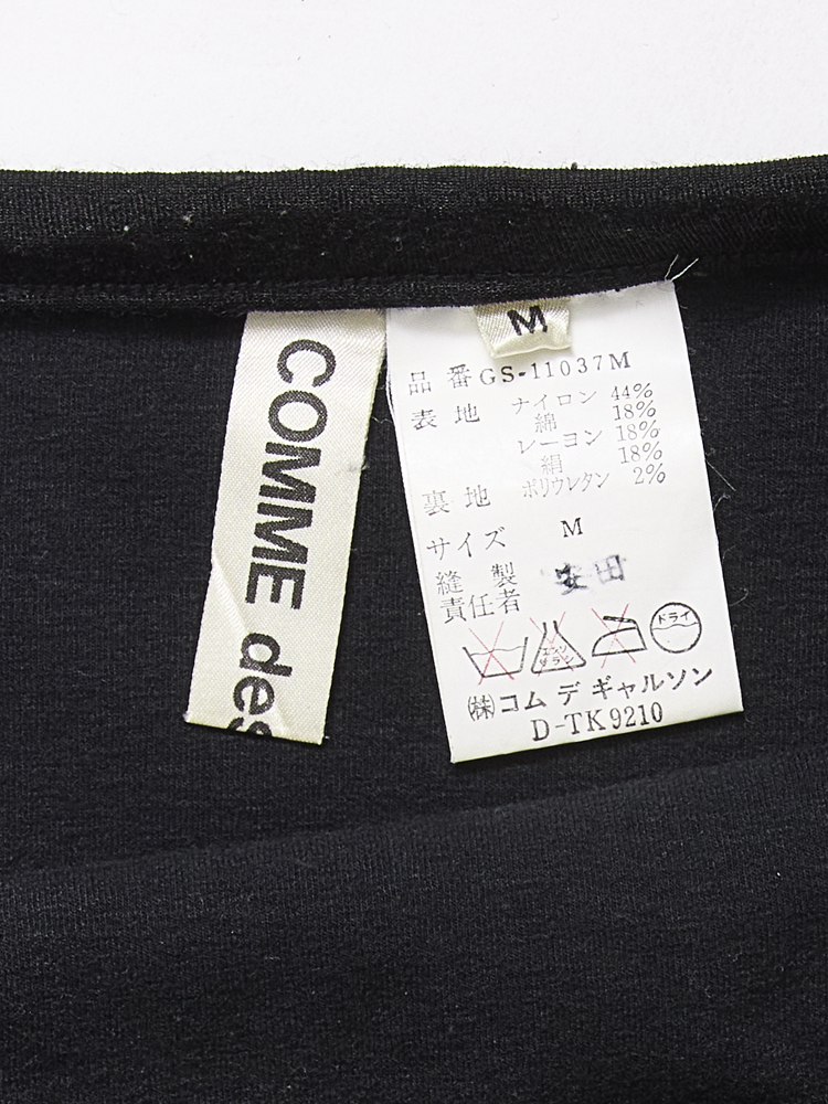 COMME des GARÇONS</br>early 1980s_7