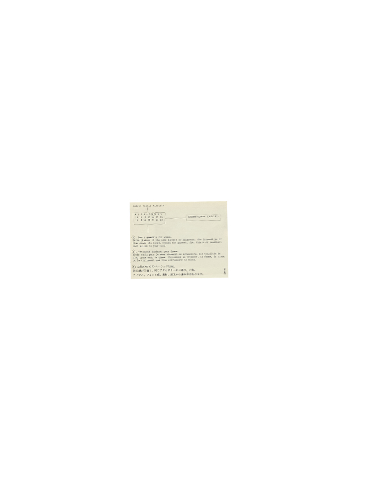 Maison Martin Margiela ⑥</br>2002 AW_2