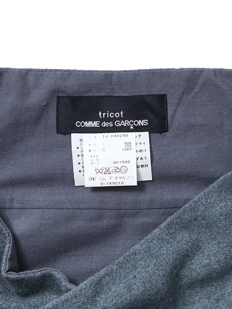 tricot</br>COMME des GARÇONS</br>1996 AW_12