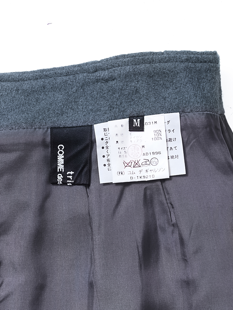 tricot</br>COMME des GARÇONS</br>1996 AW_13