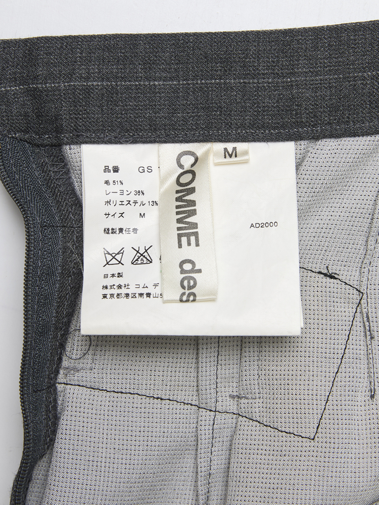 COMME des GARÇONS</br>2001 SS_5