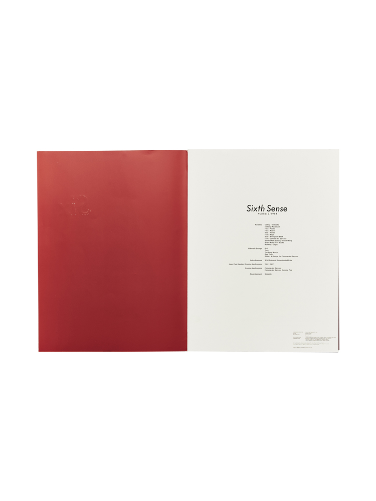 COMME des GARÇONS Six</br>Number2 1988_2