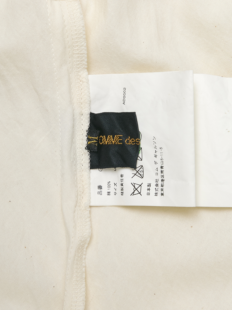 COMME des GARÇONS</br>2002 SS_8